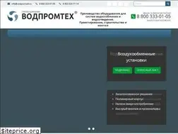 Sites similar to vodpromteh.ru