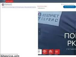 Sites similar to vodservis.ru