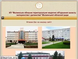 Sites similar to vodtmo.org.ua