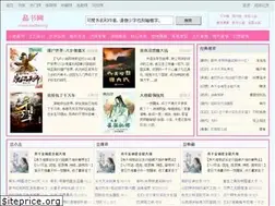 Sites similar to vodtw.org
