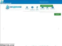 Sites similar to vodyanoy.su