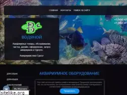 Sites similar to vodyanoy86.ru