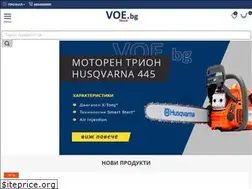 Sites similar to voe.bg