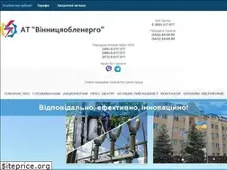 Sites similar to voe.com.ua