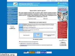 Sites similar to voed.ru