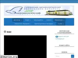 Sites similar to voedvit.by
