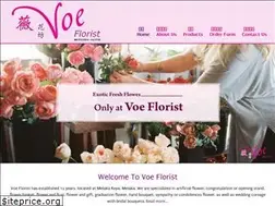 Sites similar to voeflorist.com