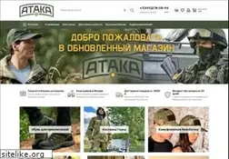 Sites similar to voen-torg.ru