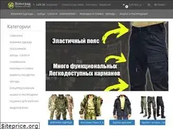 Sites similar to voengrad.by