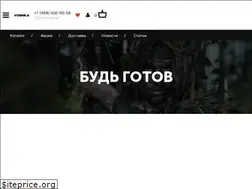 Sites similar to voenka.pro