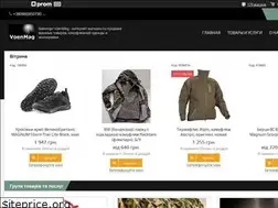 Sites similar to voenmag.com.ua