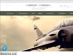 Sites similar to voenmag.ru