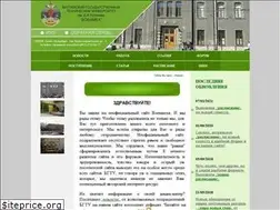 Sites similar to voenmeh.com