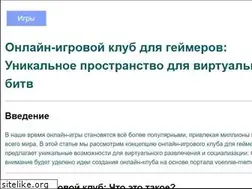 Sites similar to voennie-memorialy.ru