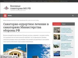 Sites similar to voennye-sanatorii.ru