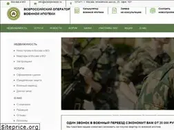 Sites similar to voenpereezd.ru