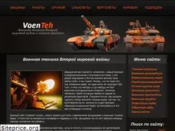 Sites similar to voenteh.com