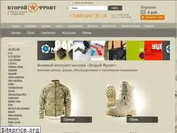 Sites similar to voentorg.ru