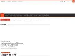 Sites similar to voentorg177.ru