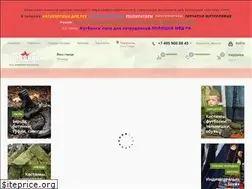 Sites similar to voentorgt.ru