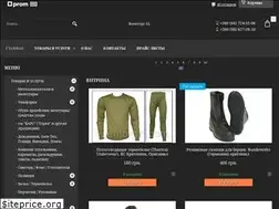 Sites similar to voentorgxl.com