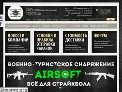 Sites similar to voentursnar.ru