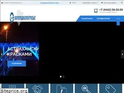 Sites similar to voes.ru