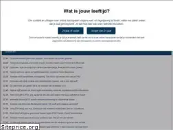 Sites similar to voetbalcentraal.nl
