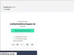 Sites similar to voetbalweddenschappen.be