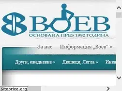 Sites similar to voevmedical.com
