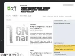 Sites similar to voffa.ru