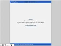Sites similar to voffice.rol.ru