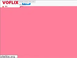 Sites similar to voflix.com