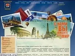 Sites similar to vog-tour.ru