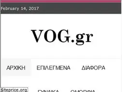 Sites similar to vog.gr