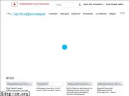 Sites similar to vogazeta.ru