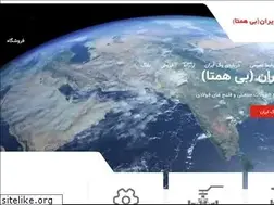 Sites similar to vogiran.com
