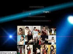 Sites similar to voglio.org