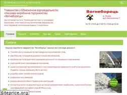 Sites similar to vogneborec.com