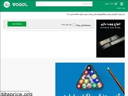 Sites similar to vogol.net