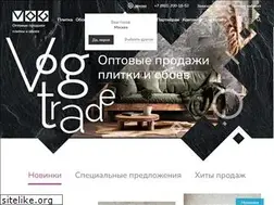 Sites similar to vogtrade.ru