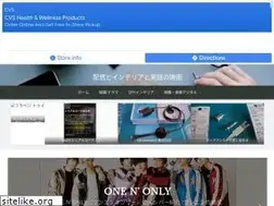 Sites similar to vogue.tokyo
