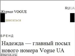 Sites similar to vogue.ua