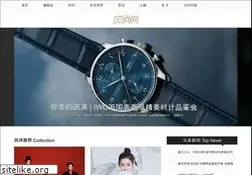 Sites similar to voguechinese.com