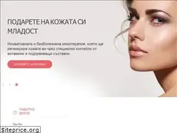 Sites similar to vogueclinic.bg
