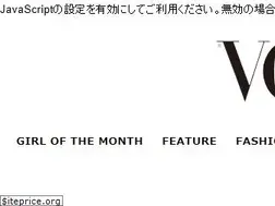 Sites similar to voguegirl.jp