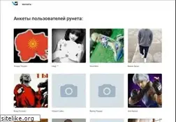 Sites similar to voguegroup.ru