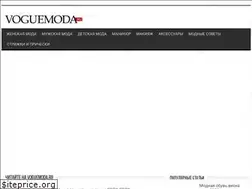 Sites similar to voguemoda.ru