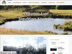 Sites similar to vogur.is