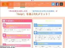 Sites similar to voi-p.com